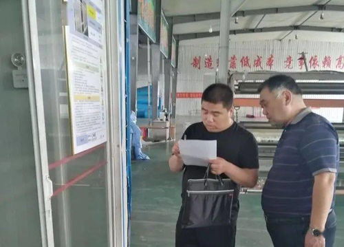 縣區(qū)網(wǎng)絡(luò)科技領(lǐng)域技術(shù)開(kāi)發(fā)動(dòng)態(tài)速覽（6月15日-6月20日）